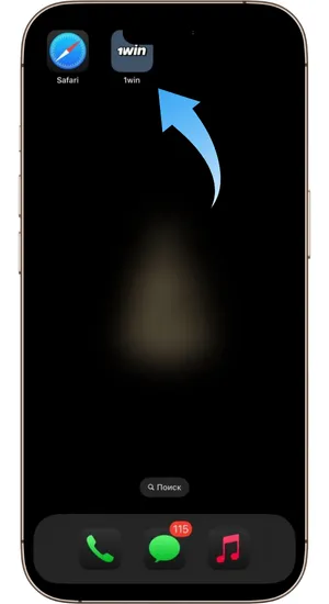 1Win iOS shortcut